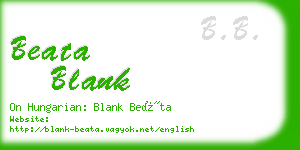 beata blank business card
